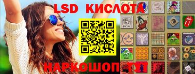 прущая мука Белорецк