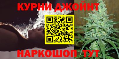 прущая мука Белорецк