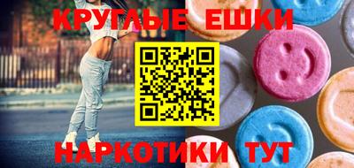 прущая мука Белорецк