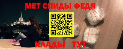 каннабис Белореченск