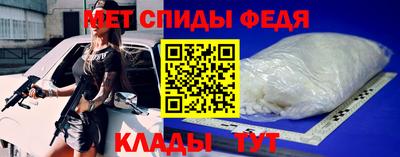 гашишное масло Бердск