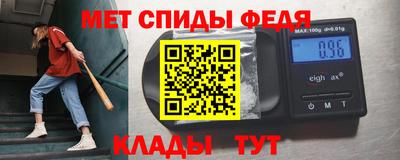каннабис Белореченск