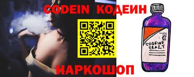 прущая мука Белорецк