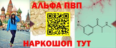 прущая мука Белорецк