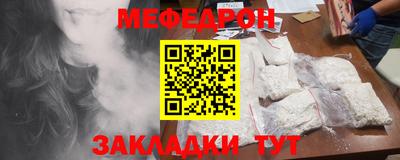 гашишное масло Бердск